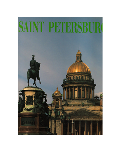 SAINT PETERSBURG (N)