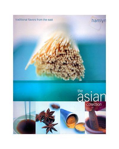 THE ASIAN COLLECTION (VG)