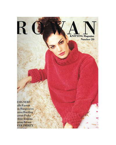 ROWAN KNITTING MAGAZINE NUMBER 20 (N)
