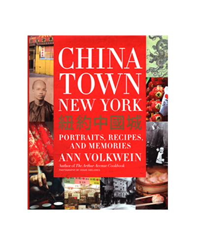 CHINA TOWN NEW YORK (N)
