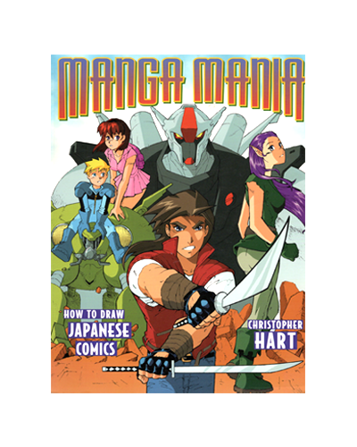 HOW TO DRAW JAPANESE COMICS (N)