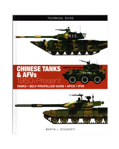 CHINESE TANKS & AFVs - 1950 -PRESENT (N)