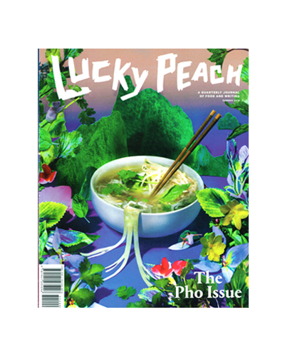 THE PHO ISSUE (N)